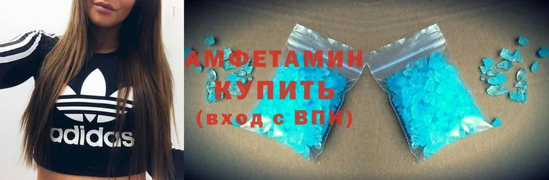 Amphetamine 97%  где можно купить наркотик  это состав  Зима 