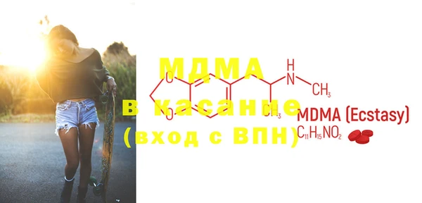 2c-b Беломорск